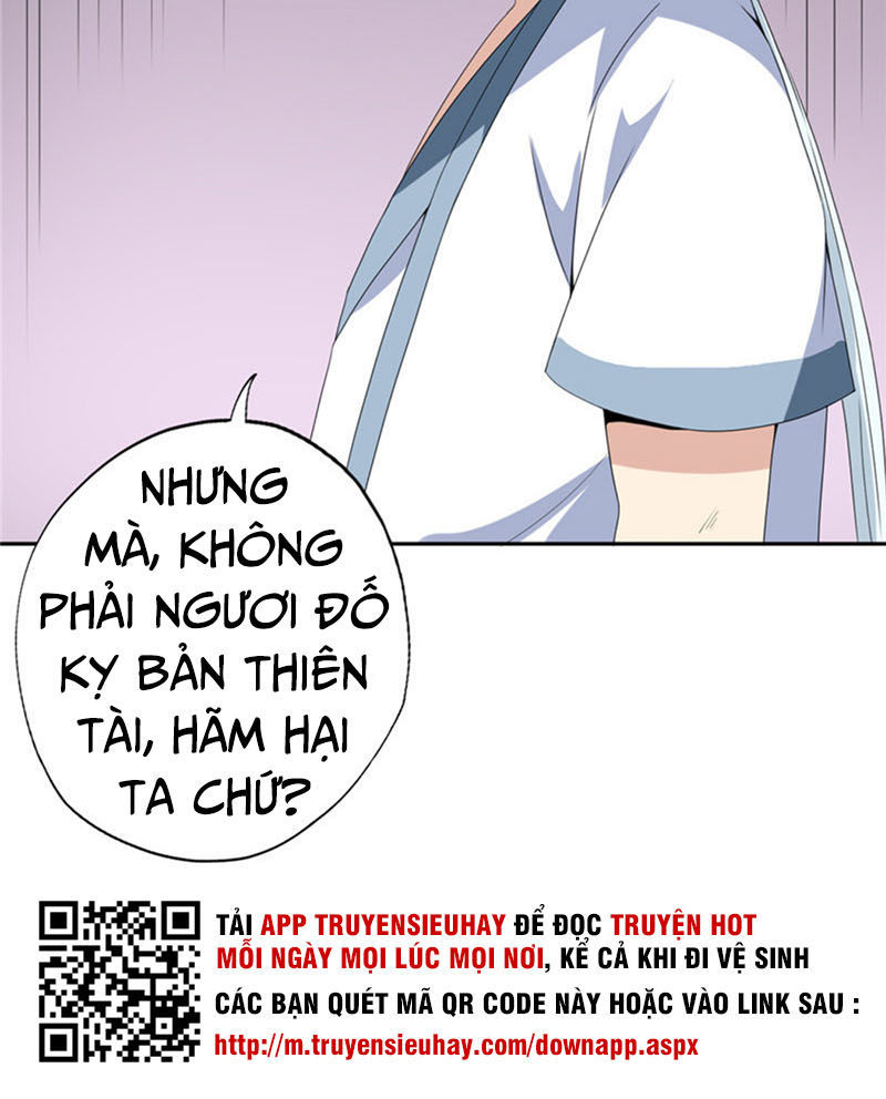 Chí Tôn Võ Đế Chapter 112 - Trang 2