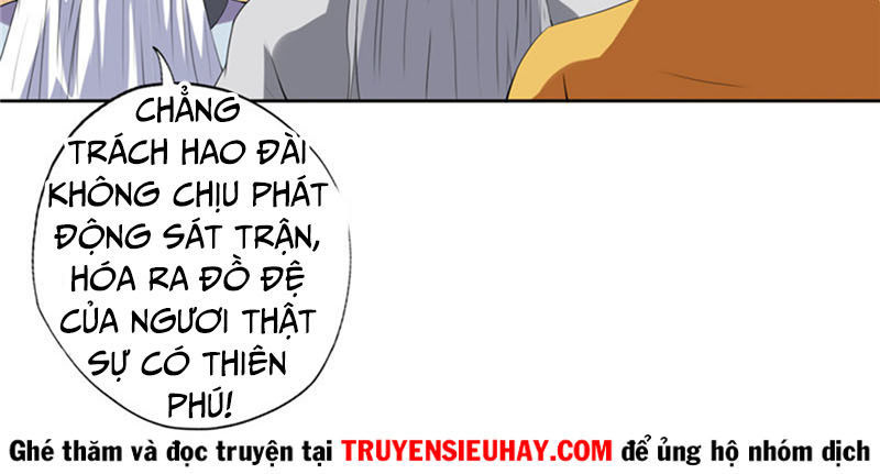Chí Tôn Võ Đế Chapter 112 - Trang 2