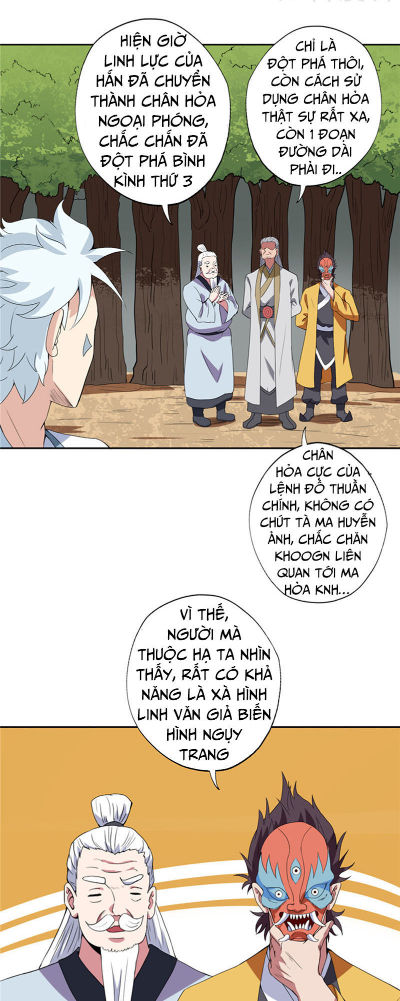 Chí Tôn Võ Đế Chapter 112 - Trang 2