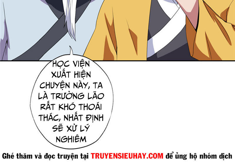 Chí Tôn Võ Đế Chapter 112 - Trang 2