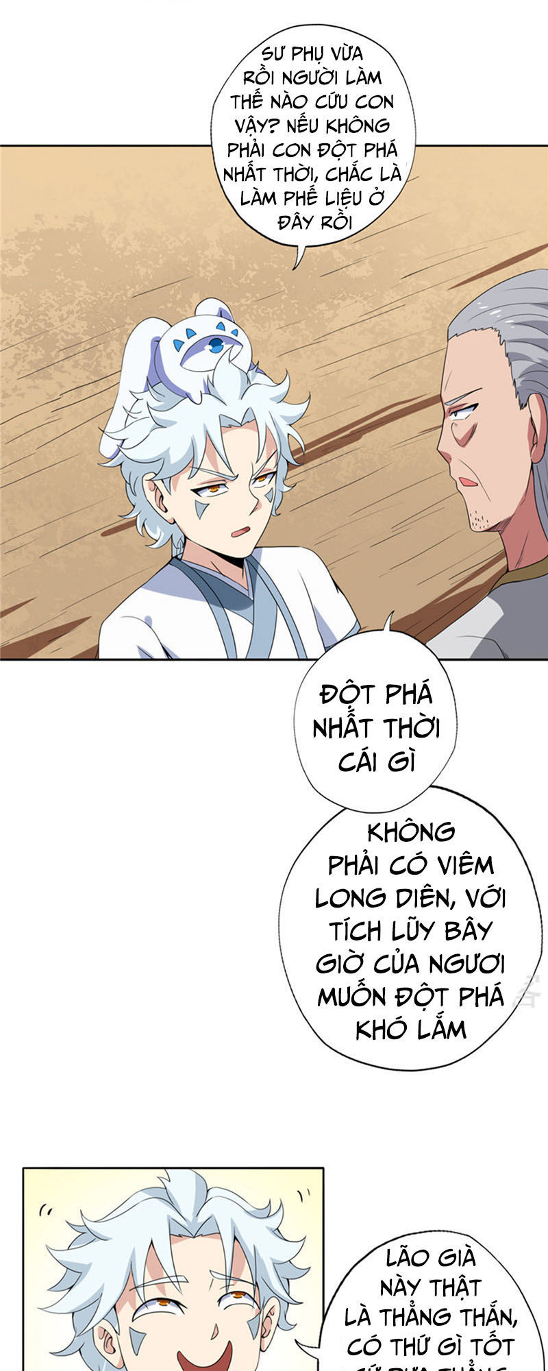 Chí Tôn Võ Đế Chapter 112 - Trang 2