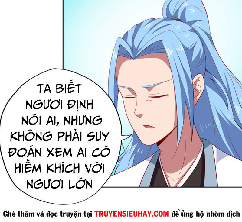 Chí Tôn Võ Đế Chapter 113 - Trang 2