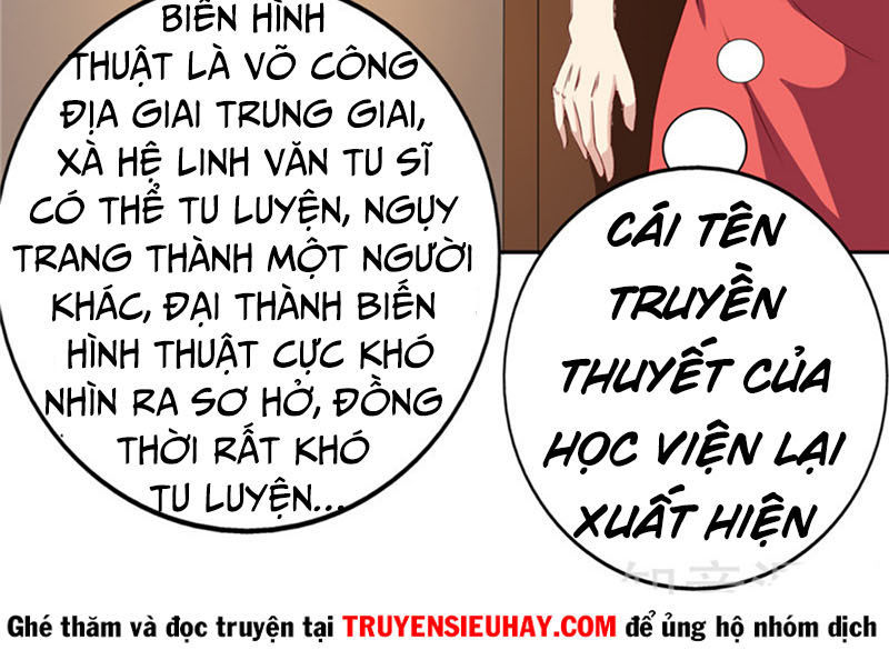 Chí Tôn Võ Đế Chapter 113 - Trang 2