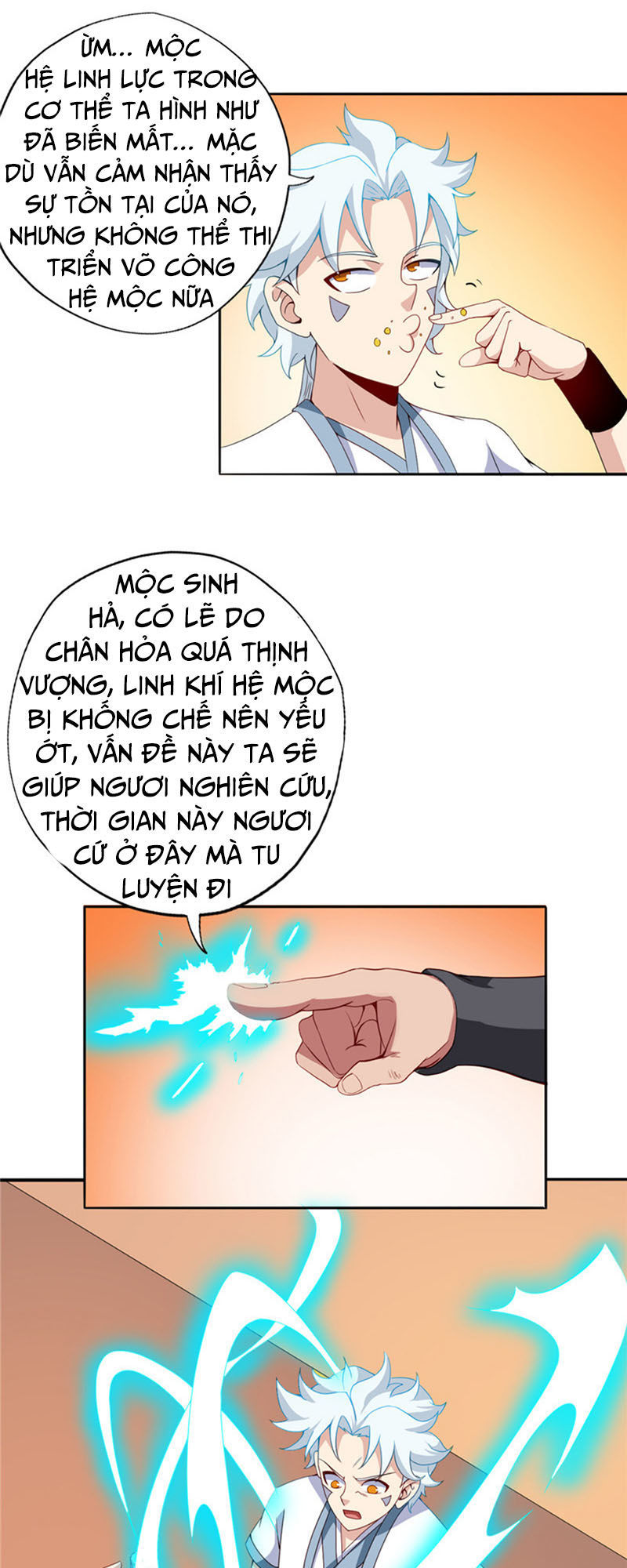 Chí Tôn Võ Đế Chapter 114 - Trang 2
