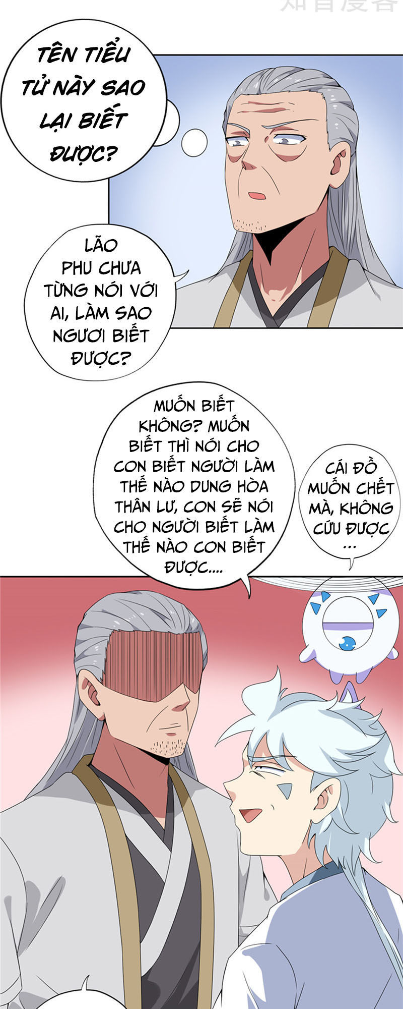 Chí Tôn Võ Đế Chapter 115 - Trang 2