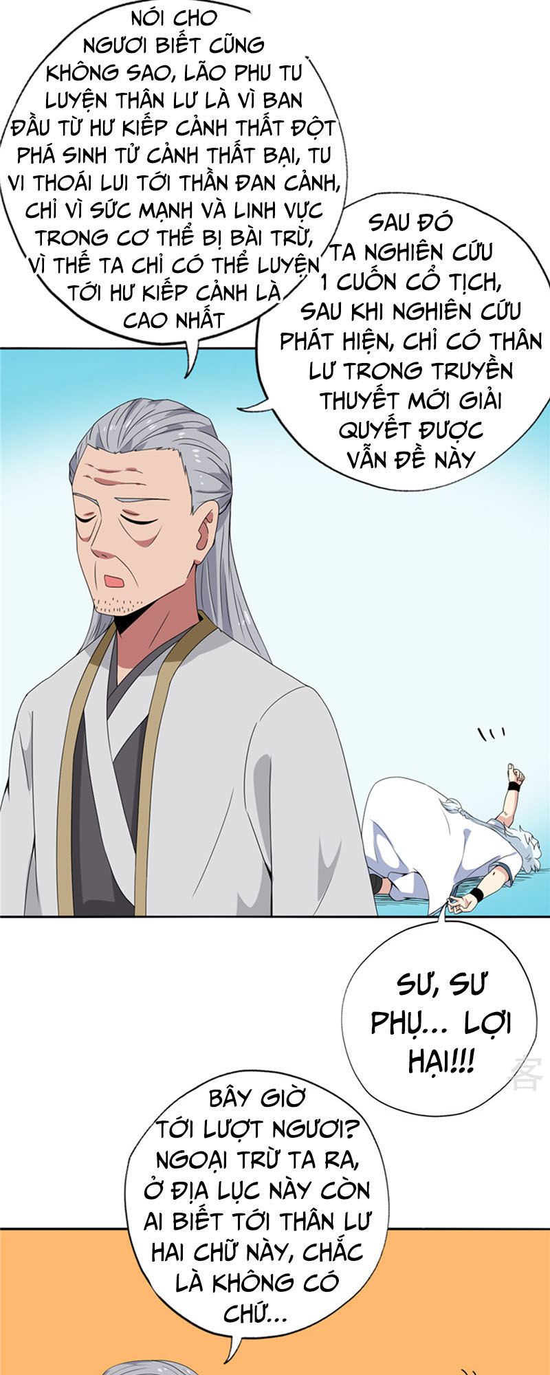 Chí Tôn Võ Đế Chapter 115 - Trang 2