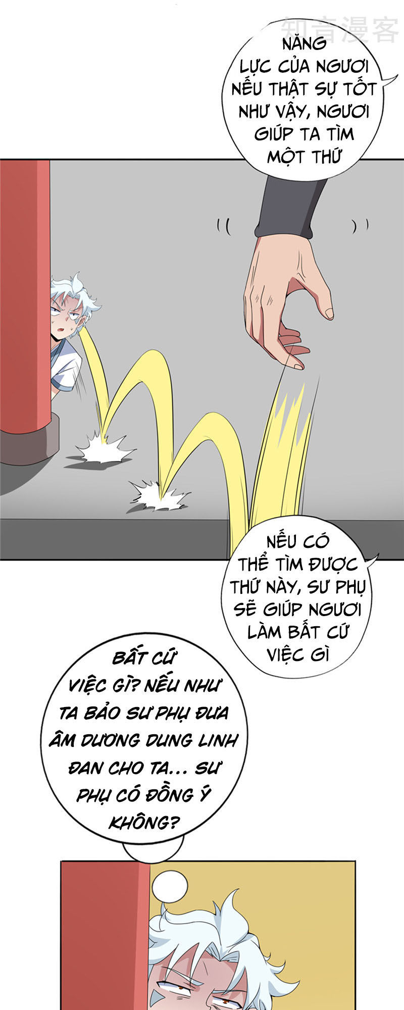 Chí Tôn Võ Đế Chapter 115 - Trang 2