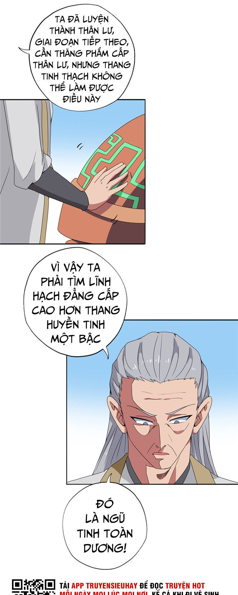 Chí Tôn Võ Đế Chapter 115 - Trang 2