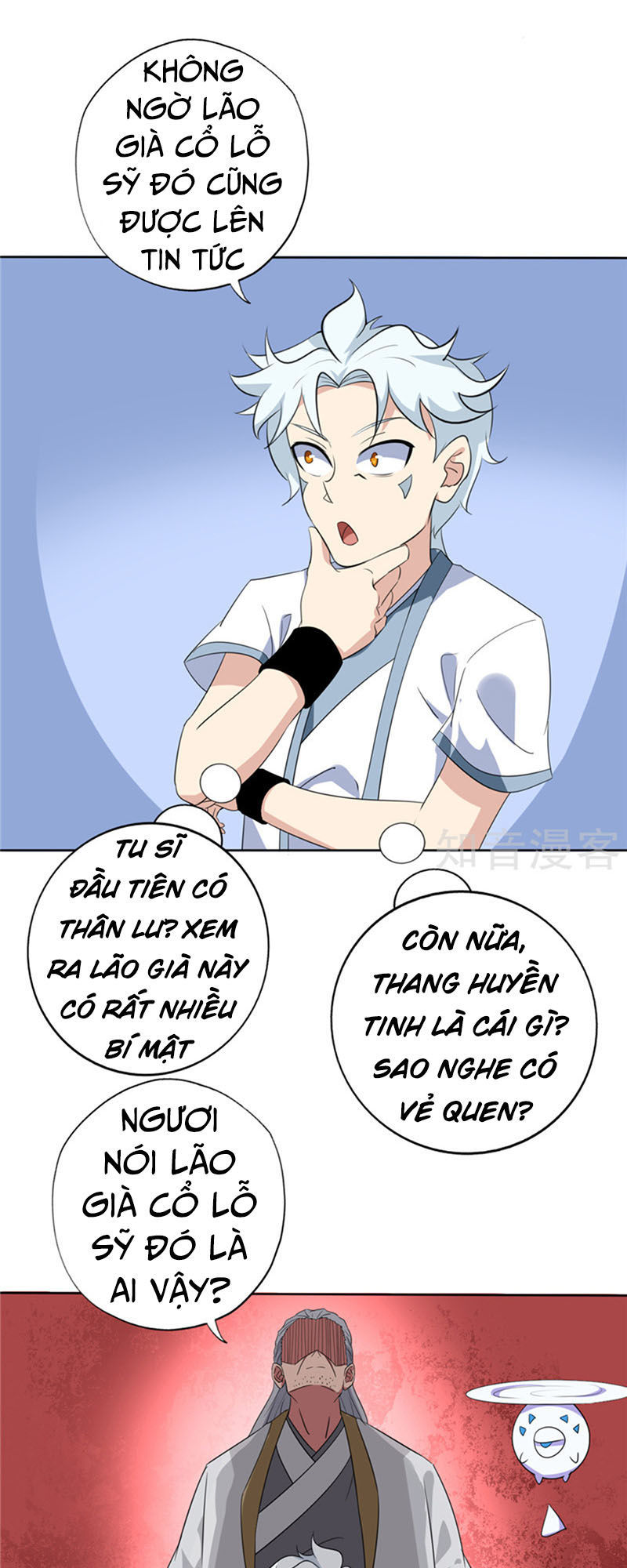 Chí Tôn Võ Đế Chapter 115 - Trang 2