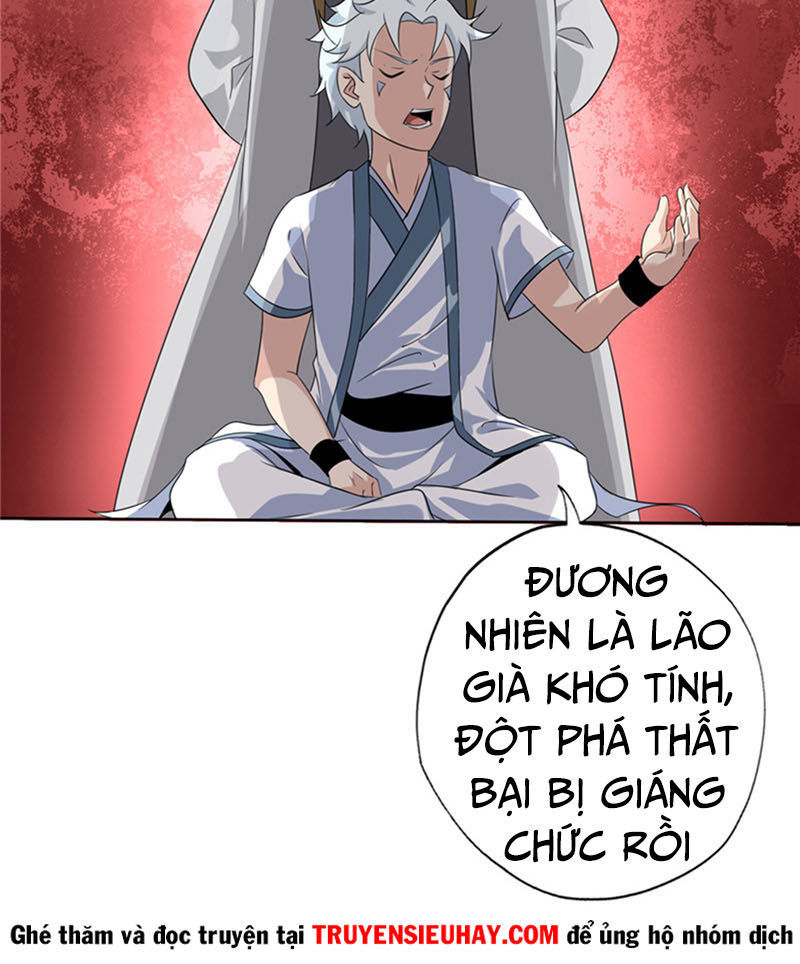 Chí Tôn Võ Đế Chapter 115 - Trang 2