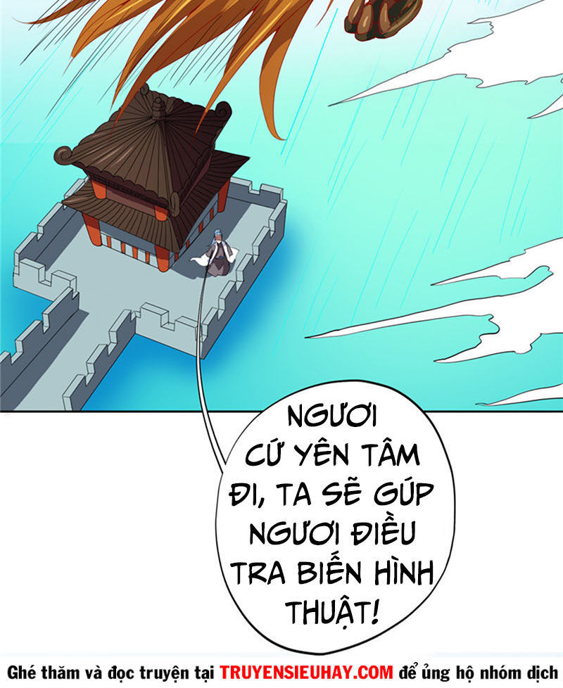 Chí Tôn Võ Đế Chapter 116 - Trang 2
