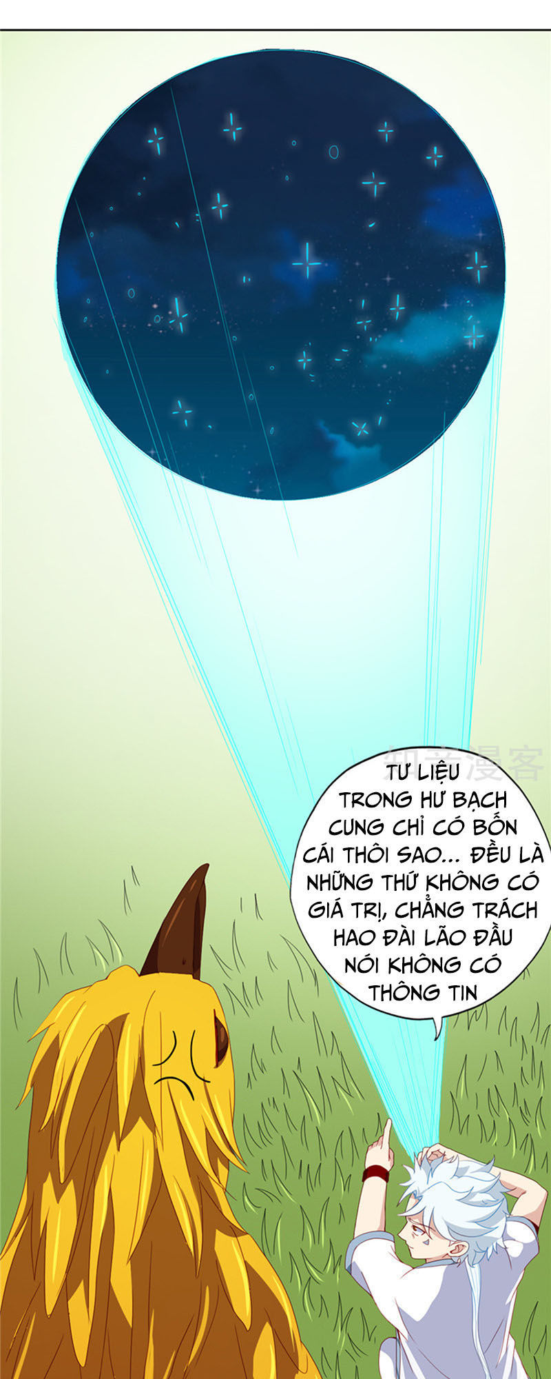 Chí Tôn Võ Đế Chapter 116 - Trang 2