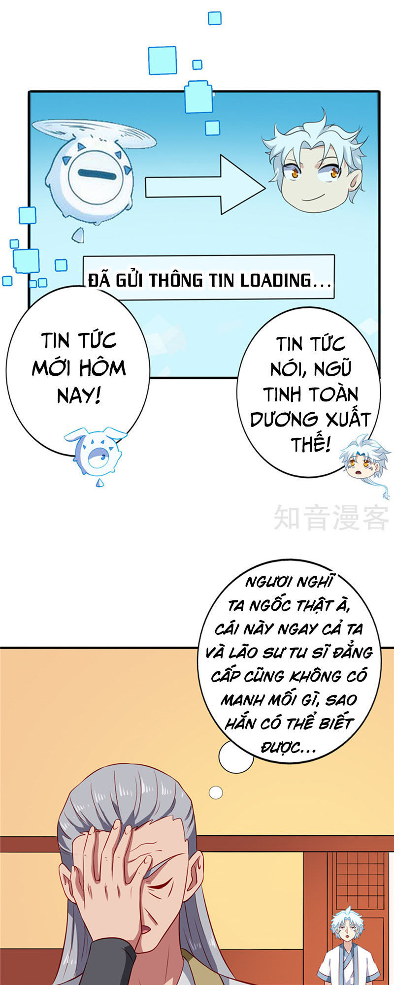 Chí Tôn Võ Đế Chapter 116 - Trang 2