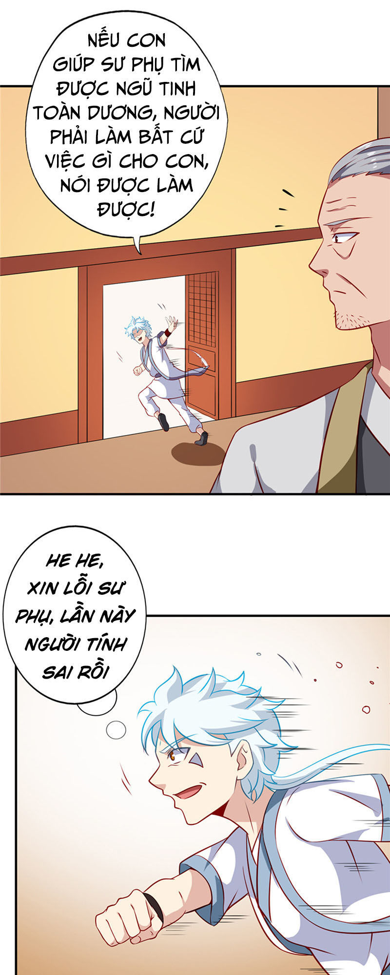 Chí Tôn Võ Đế Chapter 116 - Trang 2