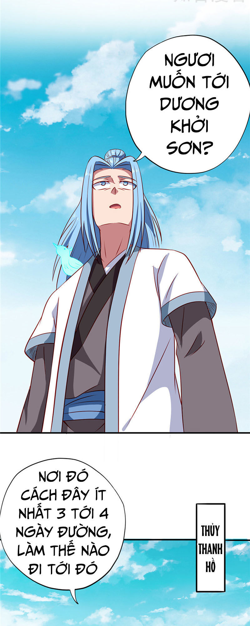 Chí Tôn Võ Đế Chapter 116 - Trang 2