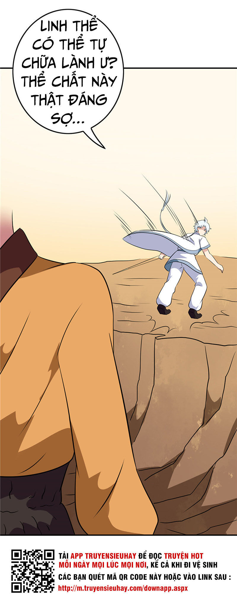 Chí Tôn Võ Đế Chapter 118 - Trang 2