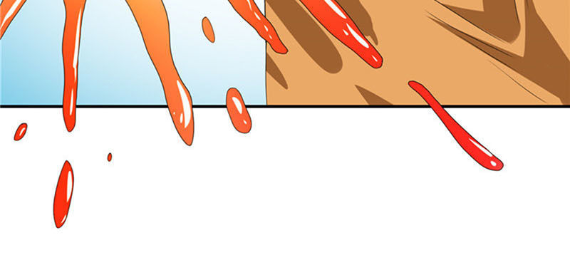 Chí Tôn Võ Đế Chapter 118 - Trang 2