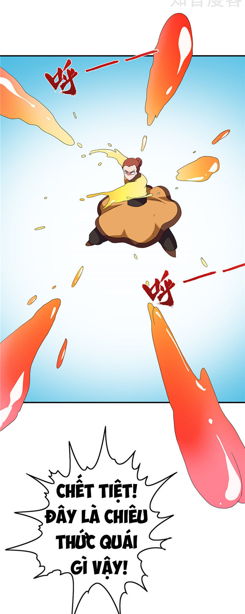 Chí Tôn Võ Đế Chapter 118 - Trang 2