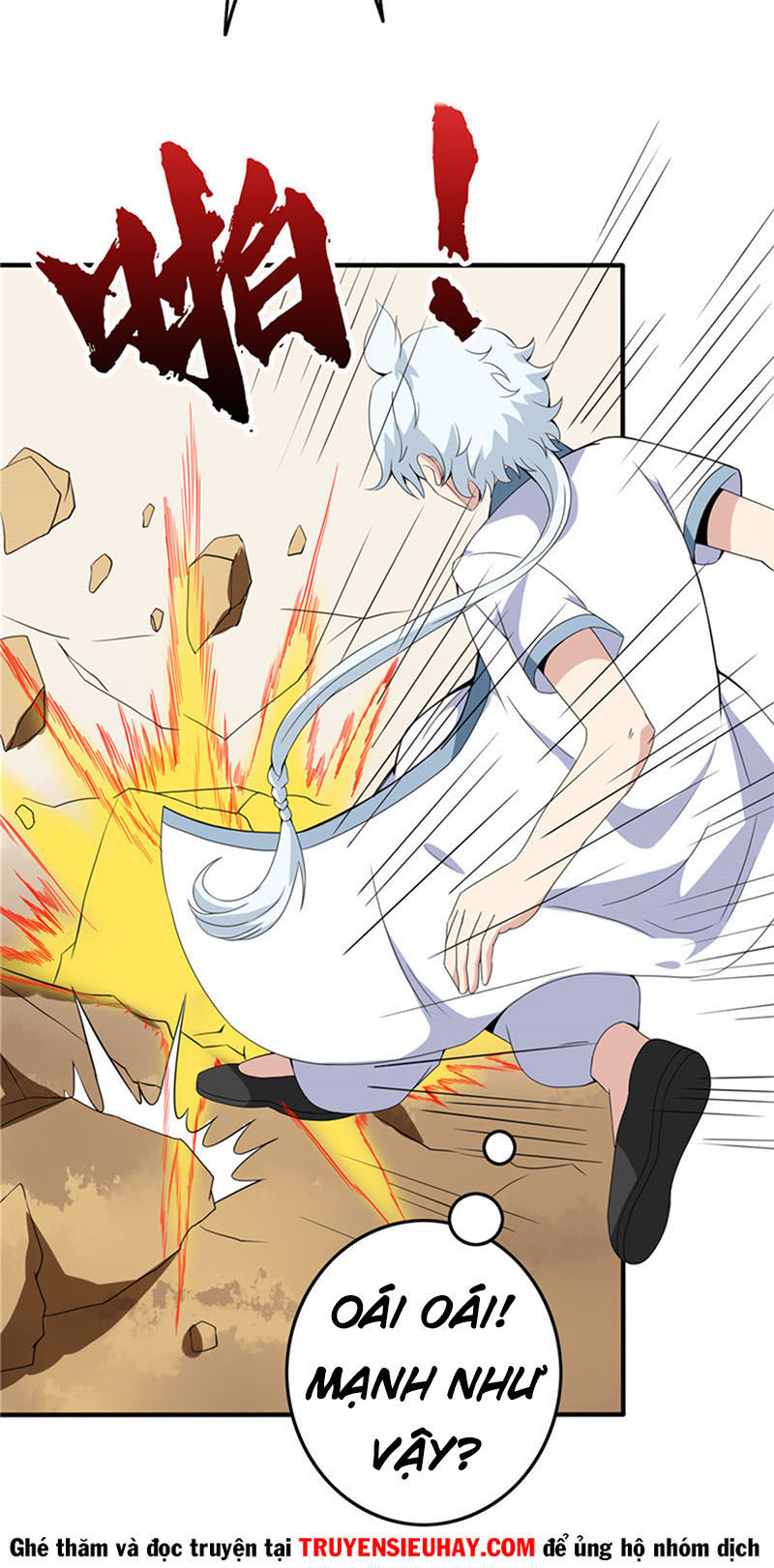 Chí Tôn Võ Đế Chapter 118 - Trang 2