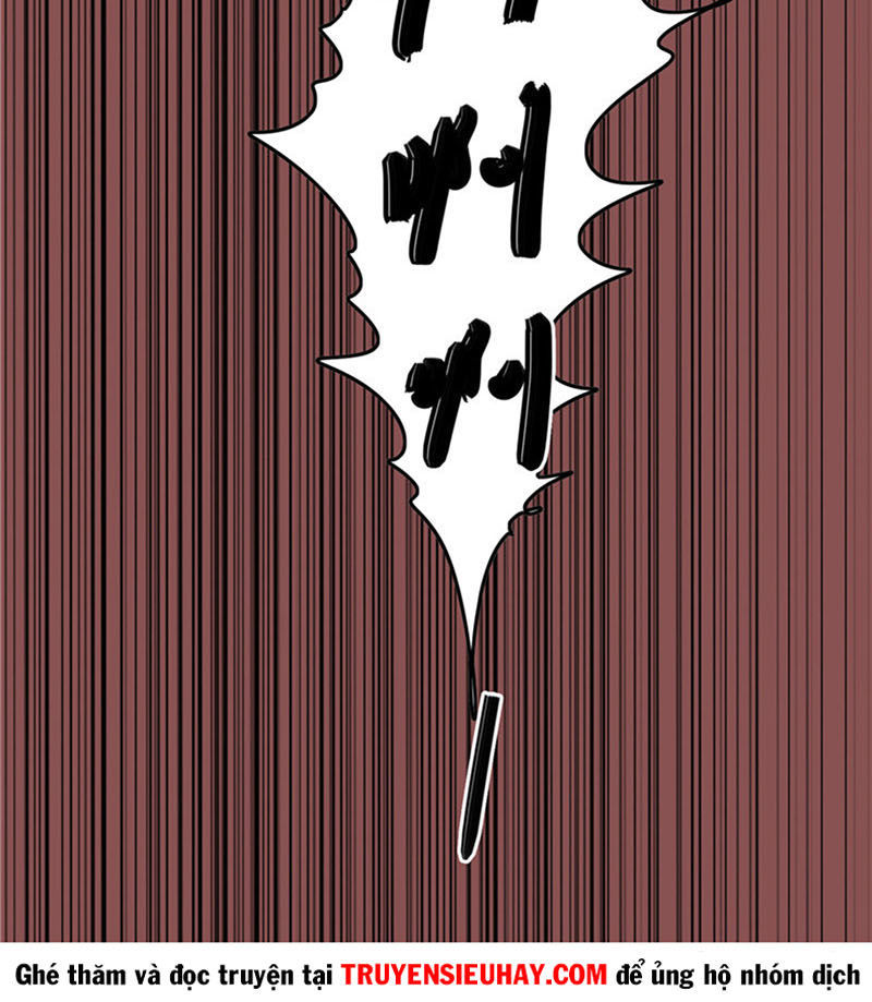 Chí Tôn Võ Đế Chapter 118 - Trang 2