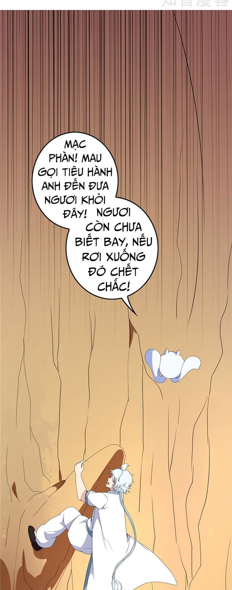 Chí Tôn Võ Đế Chapter 118 - Trang 2
