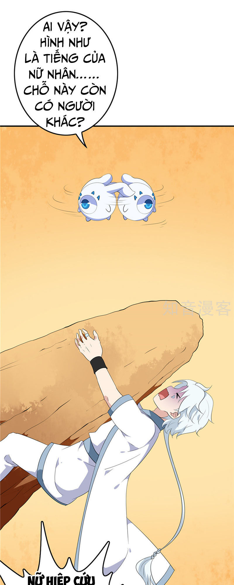 Chí Tôn Võ Đế Chapter 118 - Trang 2