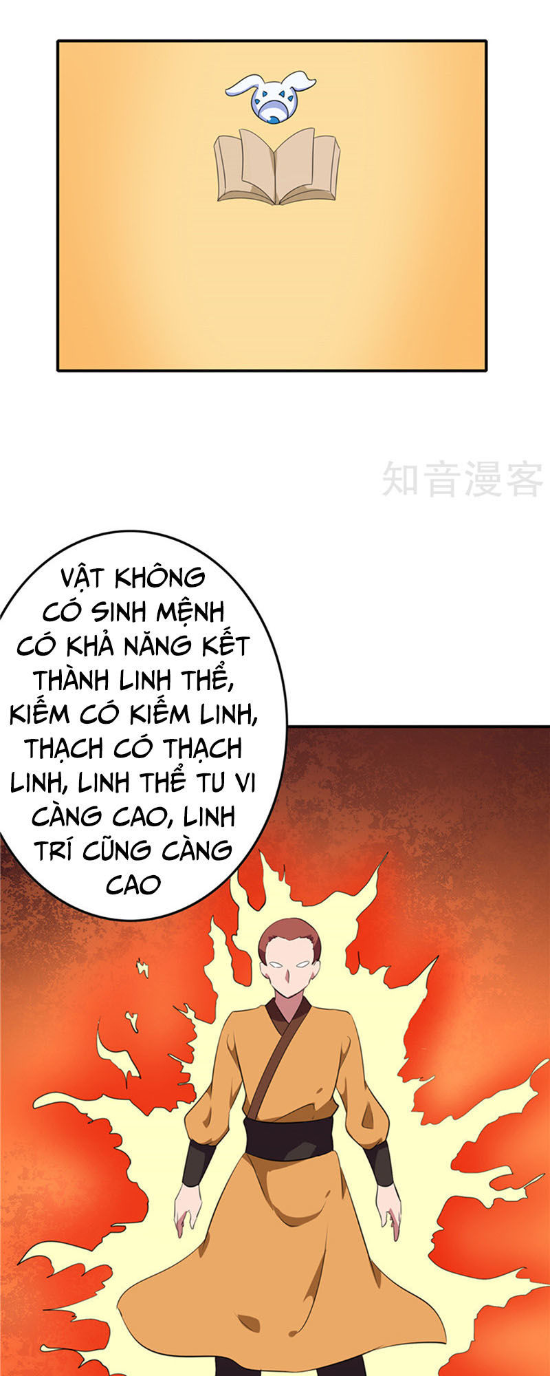 Chí Tôn Võ Đế Chapter 118 - Trang 2