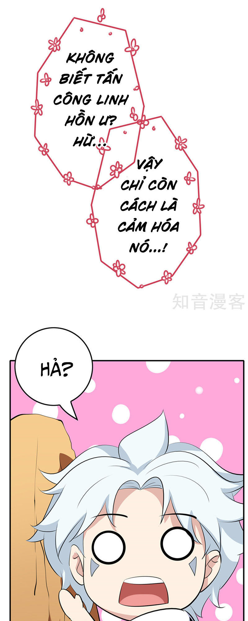 Chí Tôn Võ Đế Chapter 118 - Trang 2