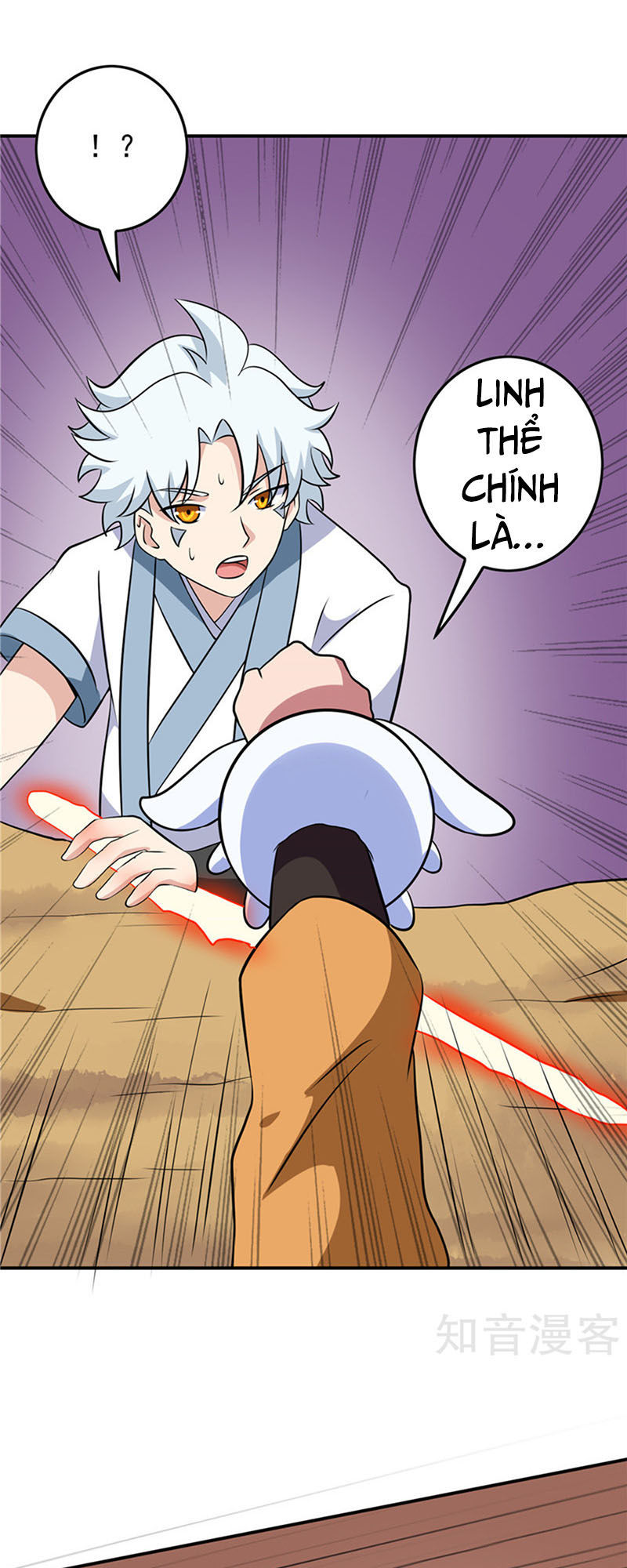 Chí Tôn Võ Đế Chapter 118 - Trang 2