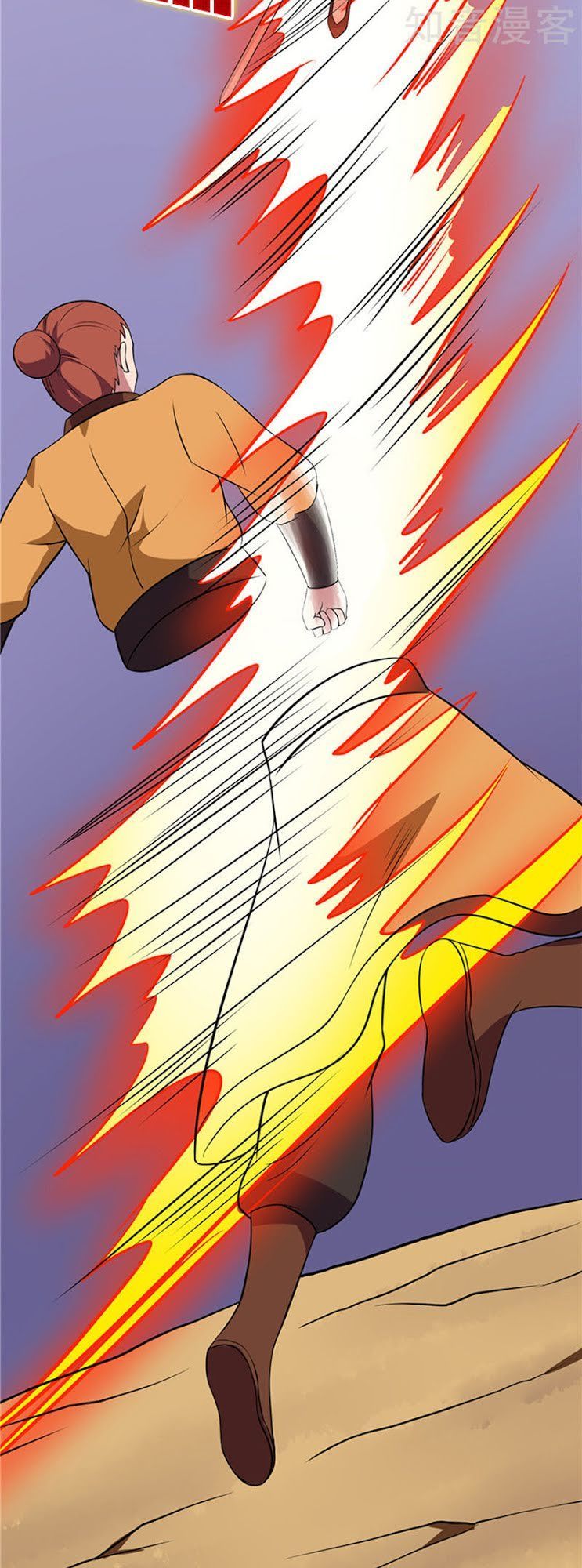 Chí Tôn Võ Đế Chapter 118 - Trang 2