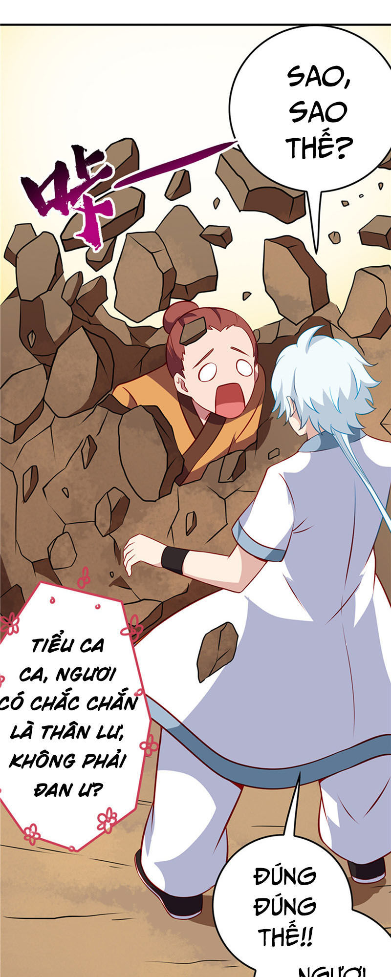 Chí Tôn Võ Đế Chapter 119 - Trang 2