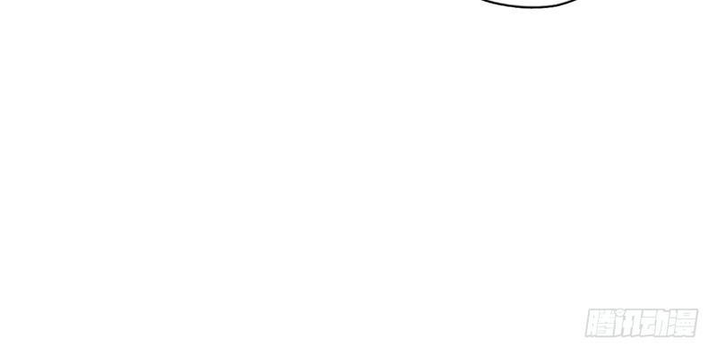 Chí Tôn Võ Đế Chapter 12 - Trang 2