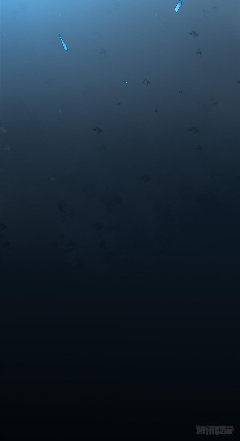 Chí Tôn Võ Đế Chapter 12 - Trang 2