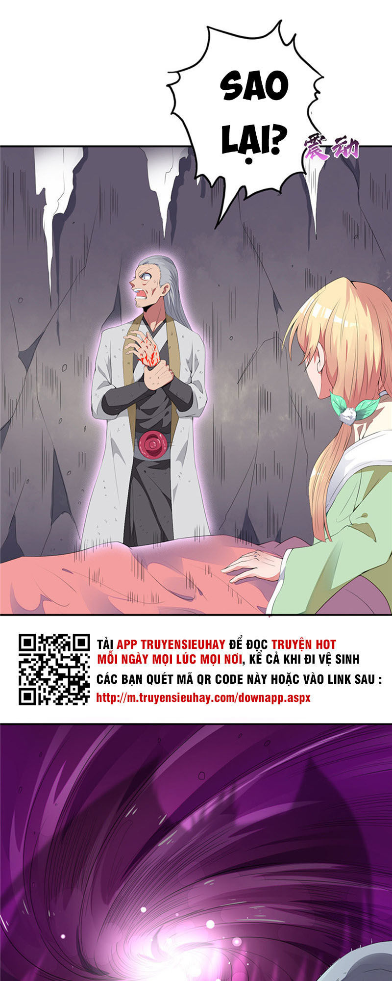 Chí Tôn Võ Đế Chapter 122 - Trang 2