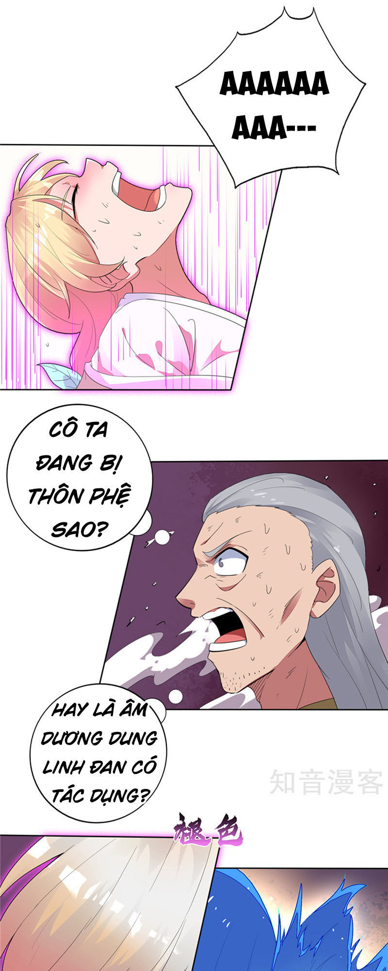 Chí Tôn Võ Đế Chapter 122 - Trang 2