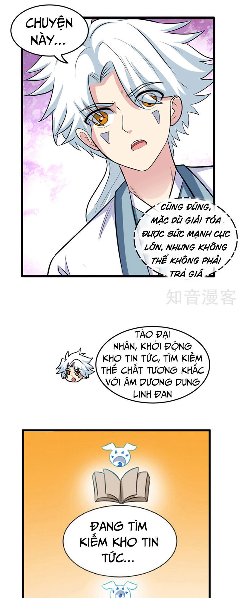 Chí Tôn Võ Đế Chapter 124 - Trang 2