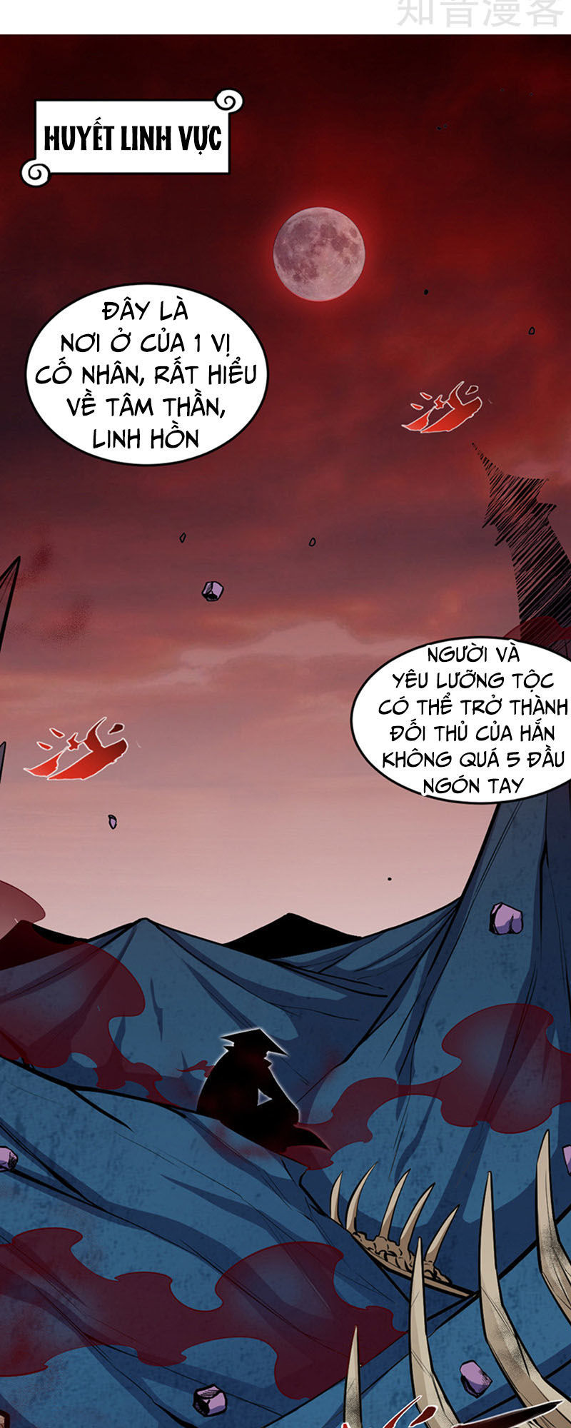 Chí Tôn Võ Đế Chapter 124 - Trang 2