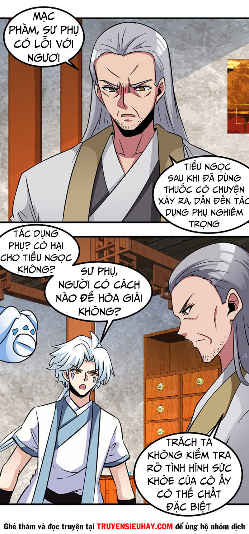 Chí Tôn Võ Đế Chapter 124 - Trang 2