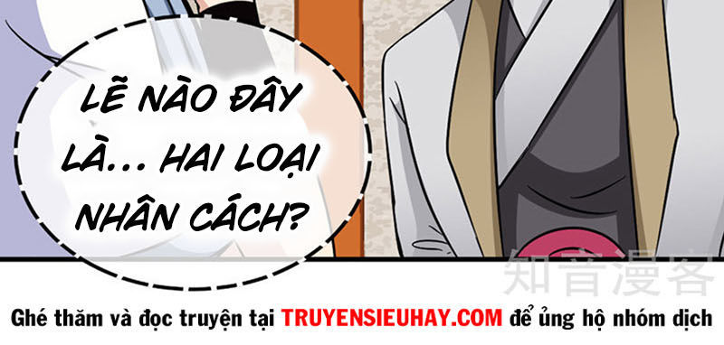 Chí Tôn Võ Đế Chapter 124 - Trang 2