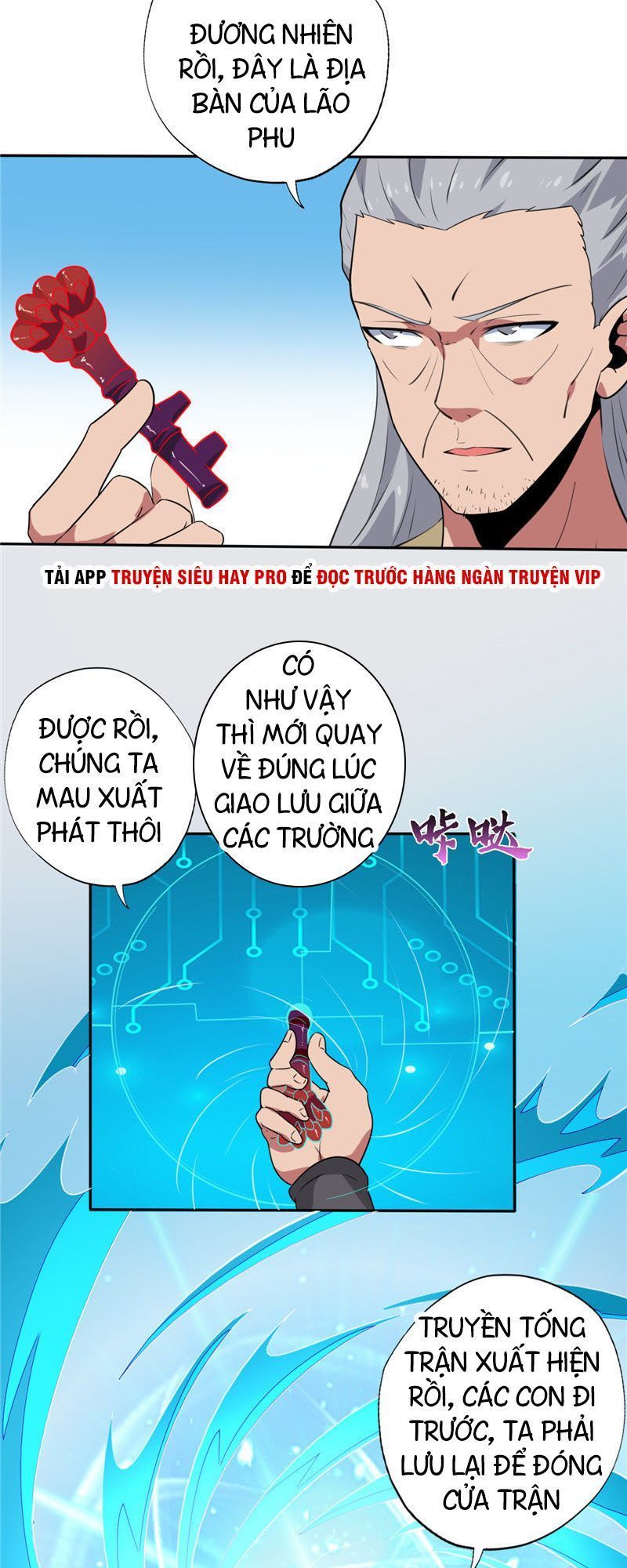 Chí Tôn Võ Đế Chapter 125 - Trang 2