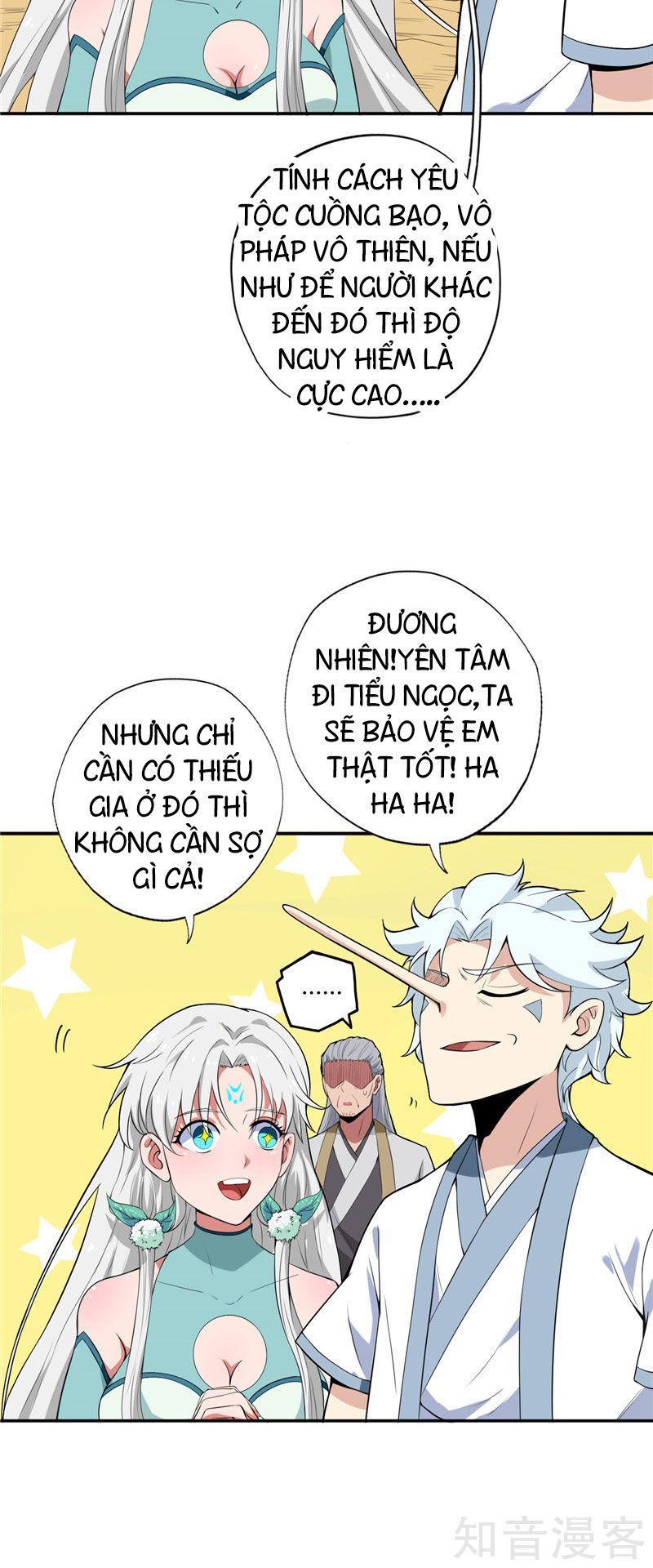 Chí Tôn Võ Đế Chapter 125 - Trang 2