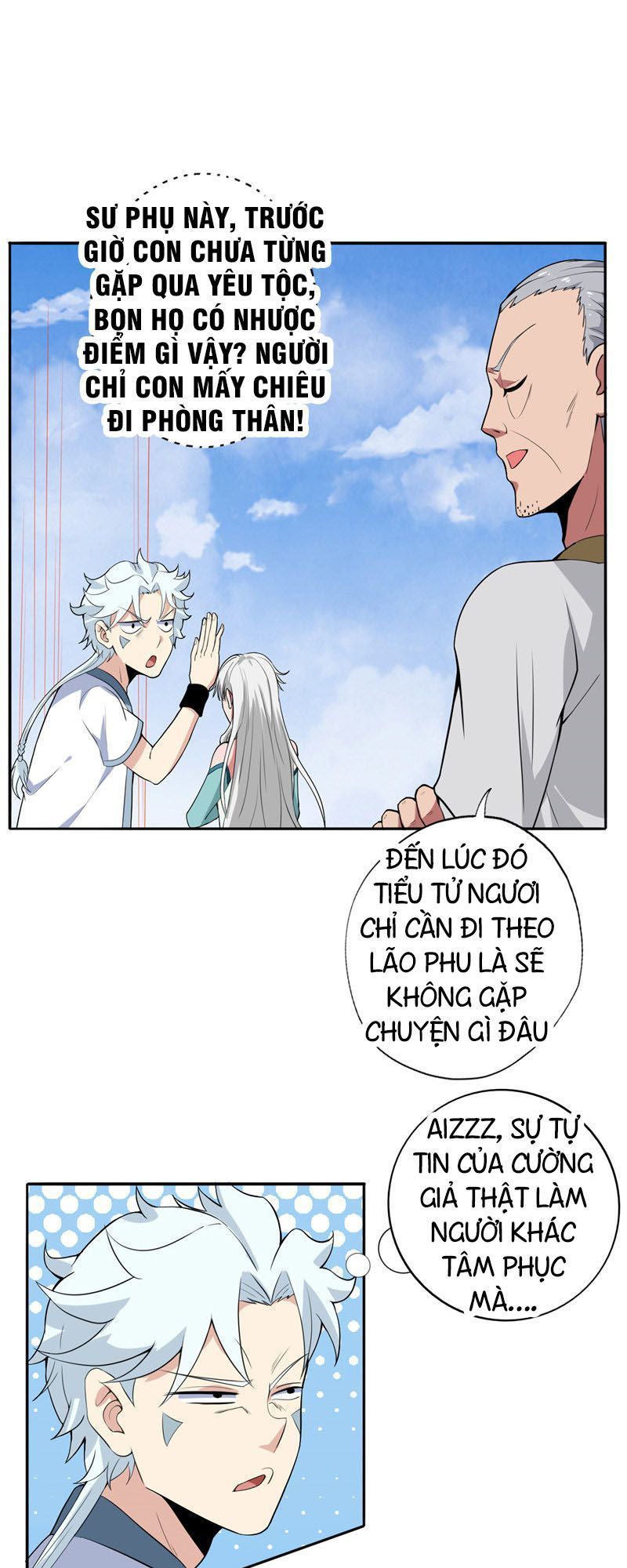 Chí Tôn Võ Đế Chapter 125 - Trang 2