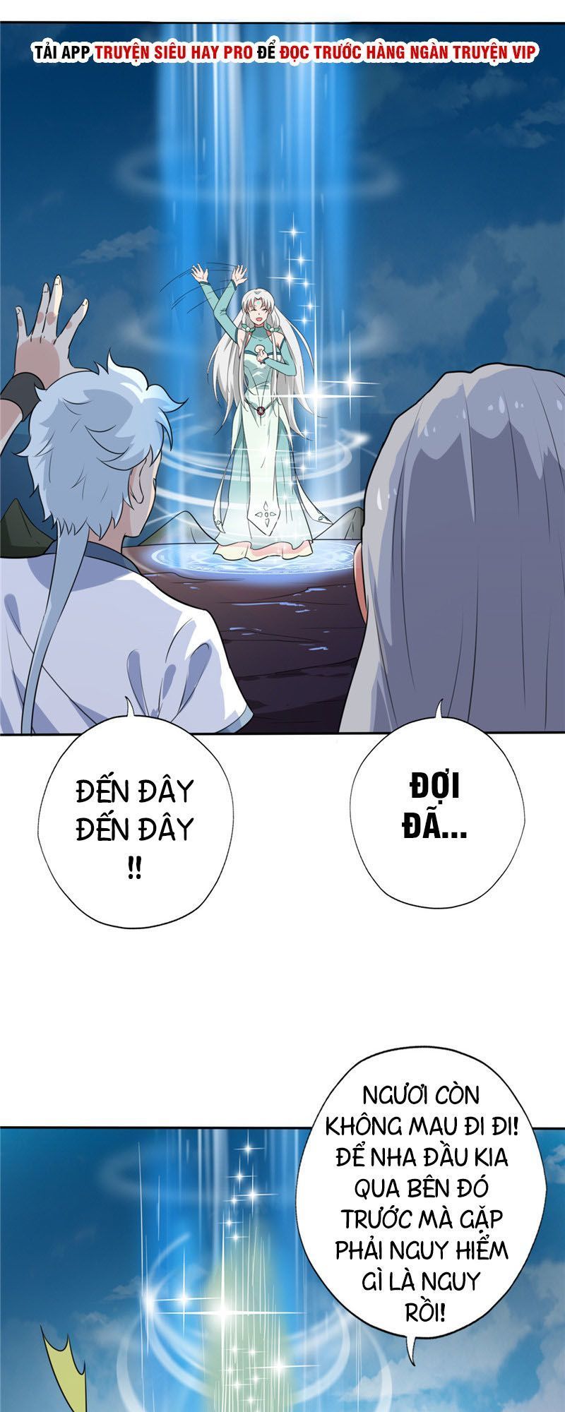 Chí Tôn Võ Đế Chapter 125 - Trang 2