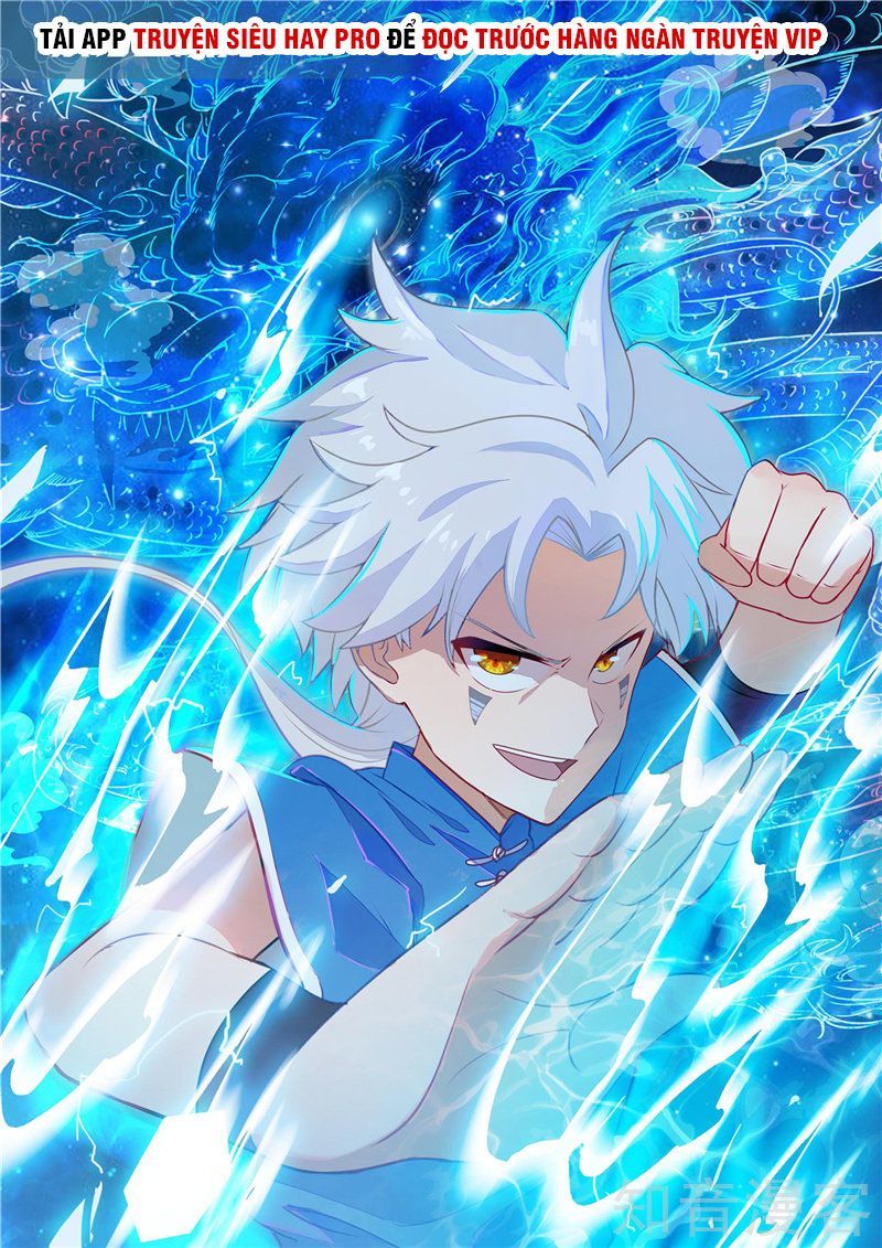 Chí Tôn Võ Đế Chapter 125 - Trang 2