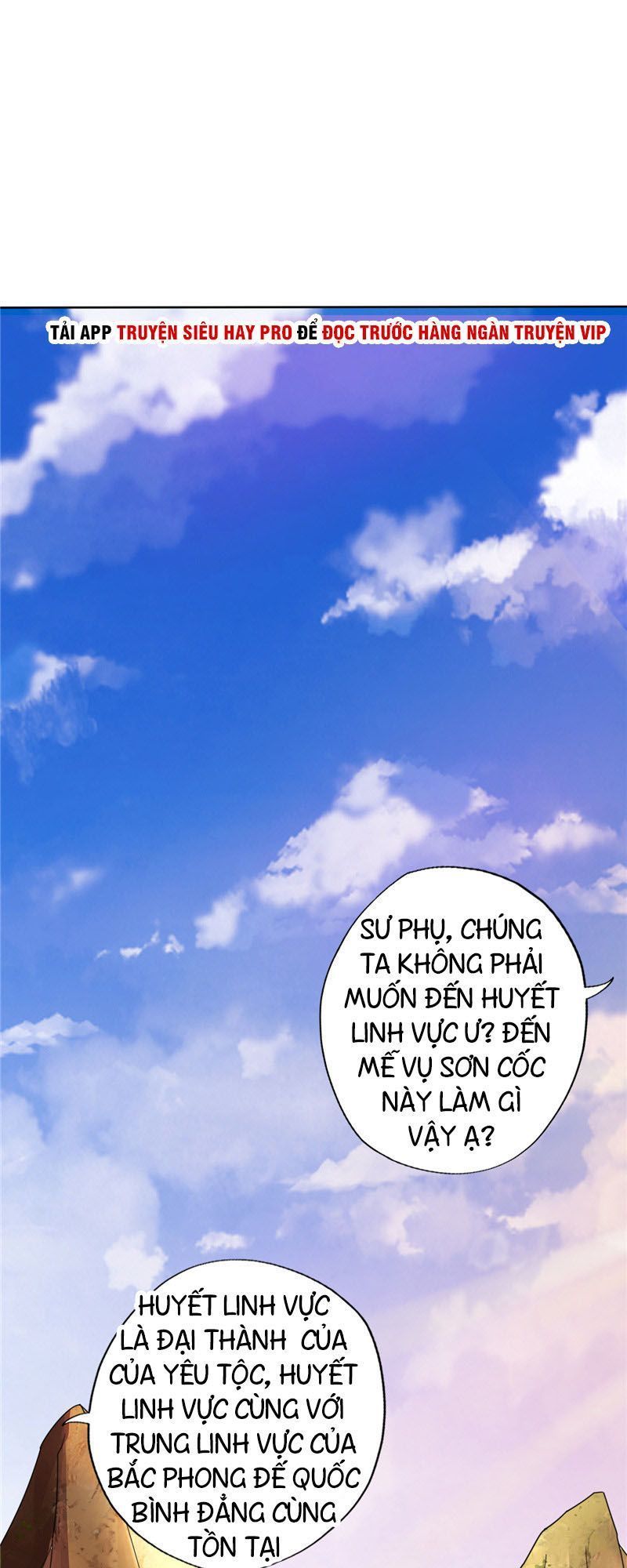 Chí Tôn Võ Đế Chapter 125 - Trang 2