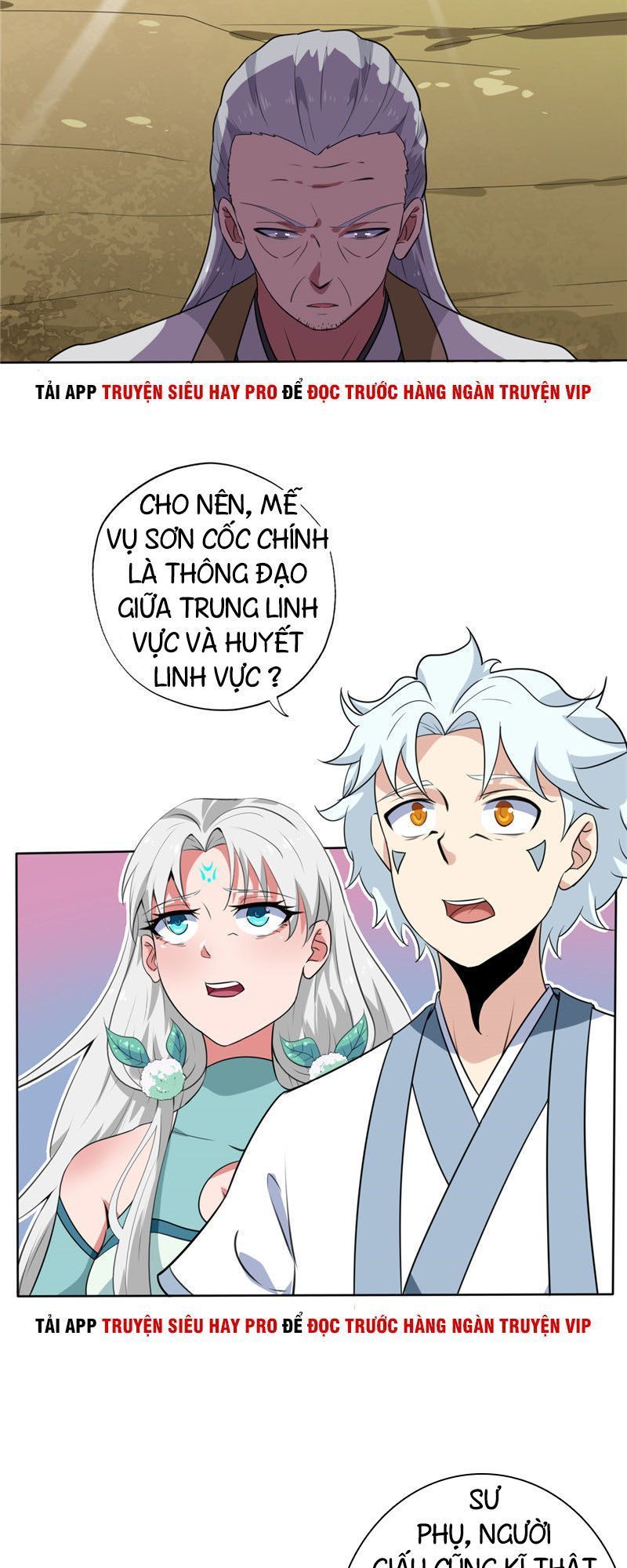 Chí Tôn Võ Đế Chapter 125 - Trang 2