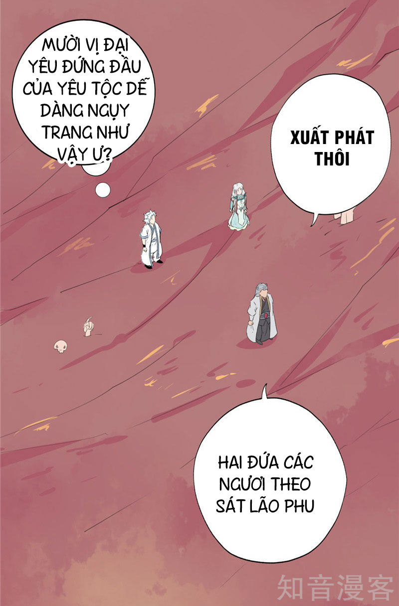Chí Tôn Võ Đế Chapter 126 - Trang 2