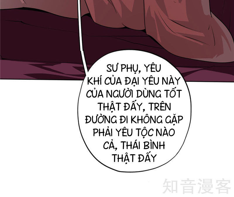 Chí Tôn Võ Đế Chapter 126 - Trang 2