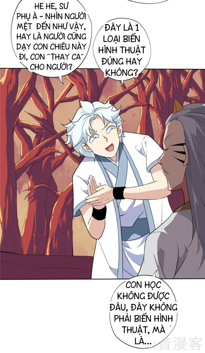 Chí Tôn Võ Đế Chapter 126 - Trang 2