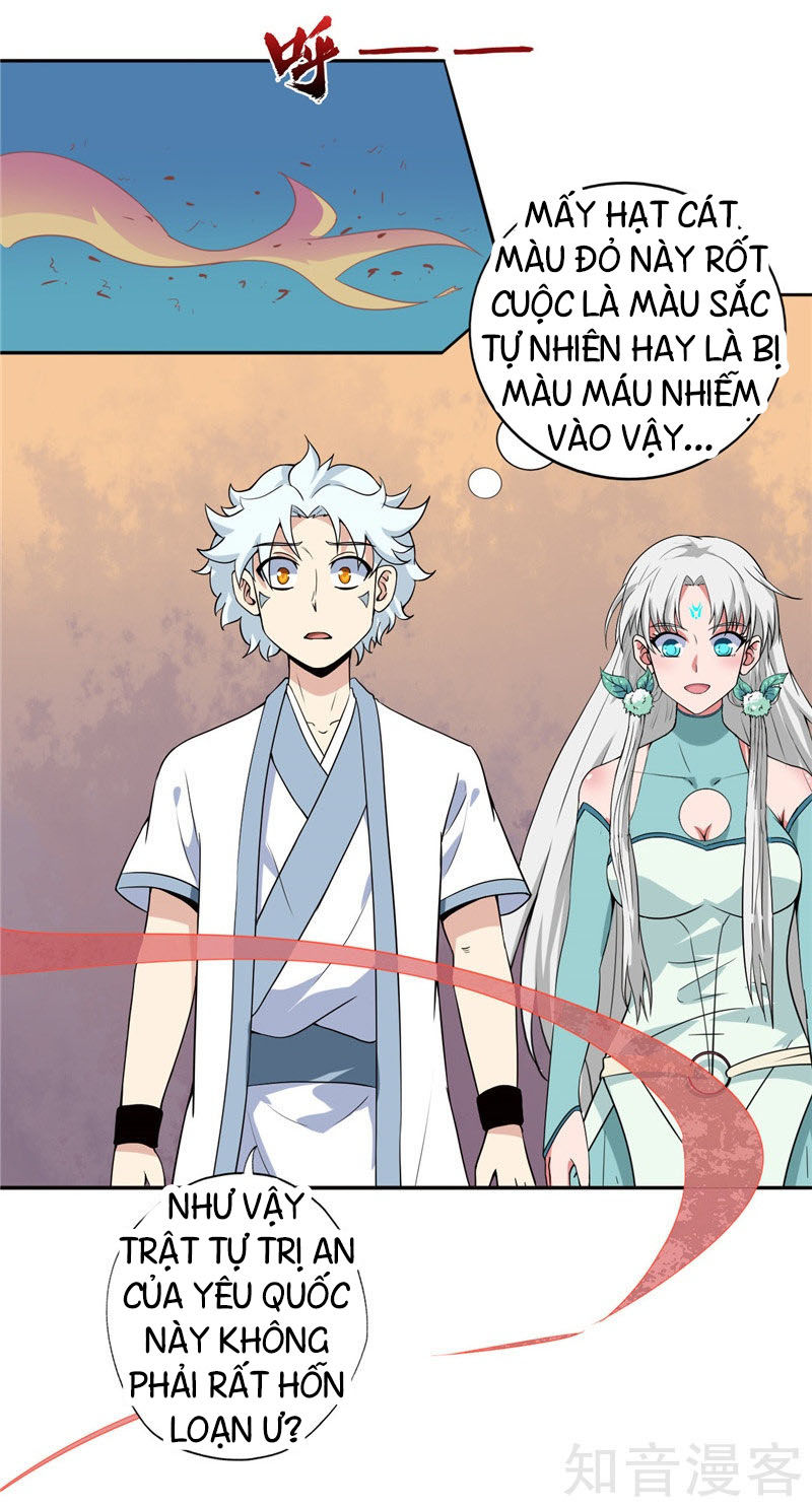 Chí Tôn Võ Đế Chapter 126 - Trang 2